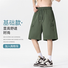 现货夏季工装短裤男ins潮牌休闲百搭潮流痞帅五分裤D02513-P43，男装牛仔裤，星座308B-2