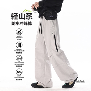 春季新款工装裤男宽松休闲直筒运动裤弯刀裤KZ631-P50