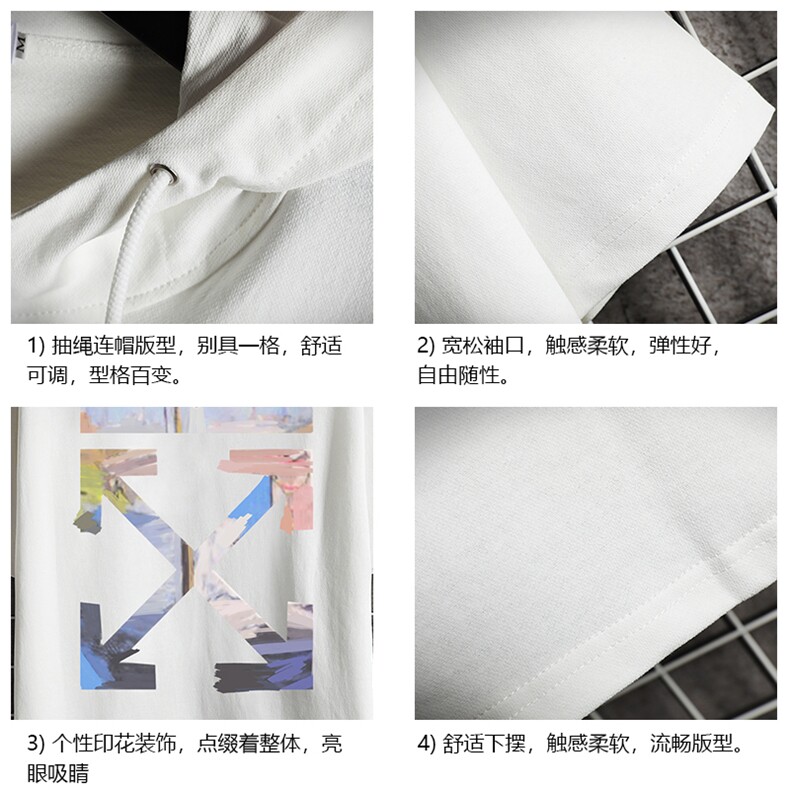 LD54130-P45连帽短袖t恤男大码胖子带帽五分袖中袖砖墙挂拍,男装T恤,电商A040A