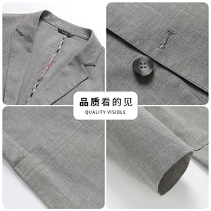 主推新款春夏男士高品质天丝亚麻西服中年轻薄休闲时尚小西装外套图片 主推新款春夏男士高品质天丝亚麻西服中年轻薄休闲时尚小西装外套图片