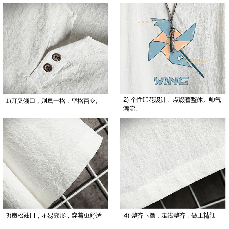 TY61112-P30v领亚短袖t恤男大码半袖半截袖,男装T恤,电商A040A