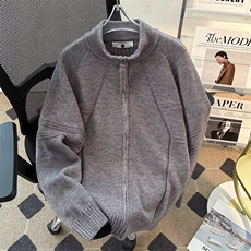 灰色