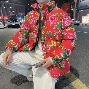 MY203冬加厚保暖面包服棉袄东北大花大码男女棉衣风特色棉袄图片