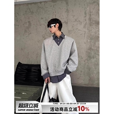 灰色