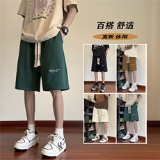 夏季短裤男宽松五分裤刺绣D329-QM604-P40-控58，男装牛仔裤，电商D329