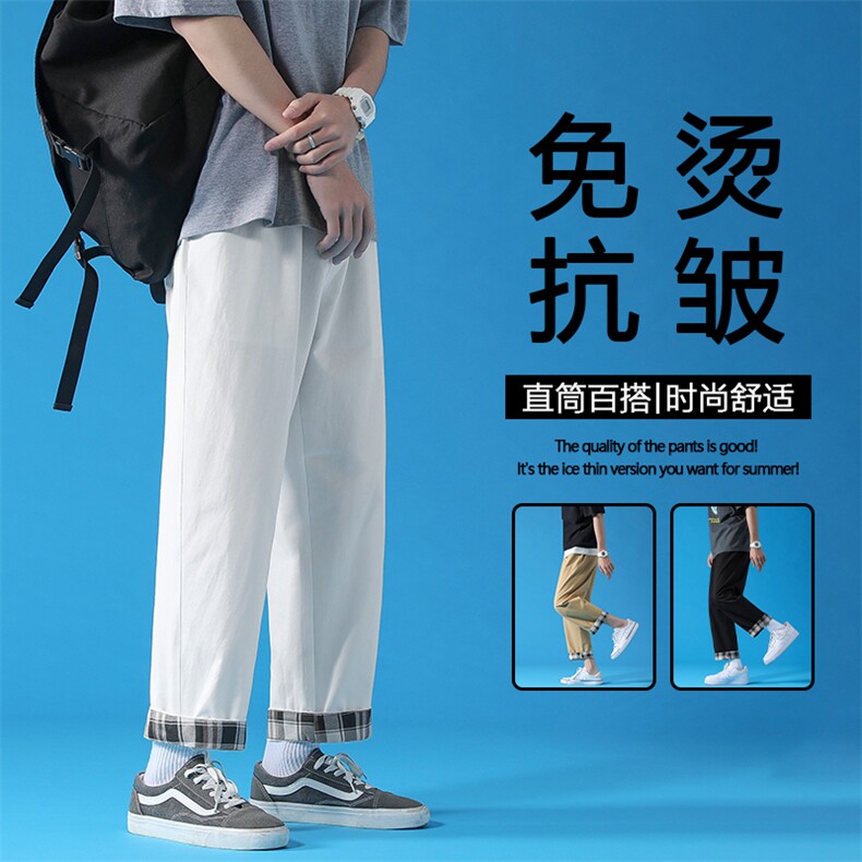 直筒百搭时尚运动高街风潮流休闲宽松舒适九分棉裤K615-特批35，男装棉裤，星座718-1