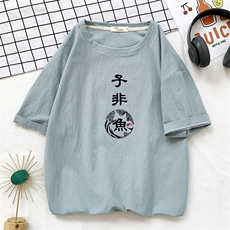 浅蓝色