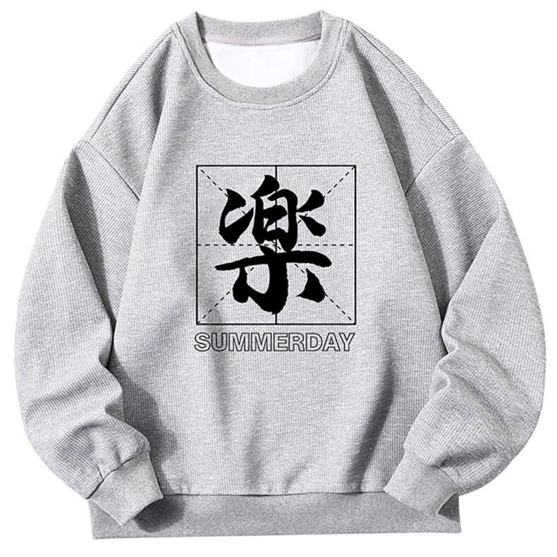 圆领卫衣男大码加厚加绒长袖t恤男S6197-P28加绒款-P33,男装卫衣,电商A040