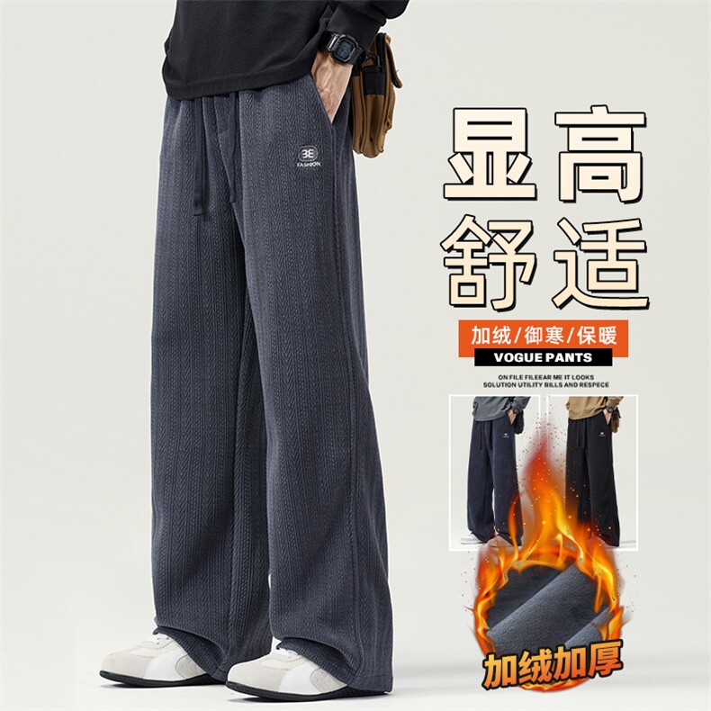加绒加厚直筒麦穗纹卫裤男休闲裤宽松运动长裤Z2609-P40/加绒P50图片