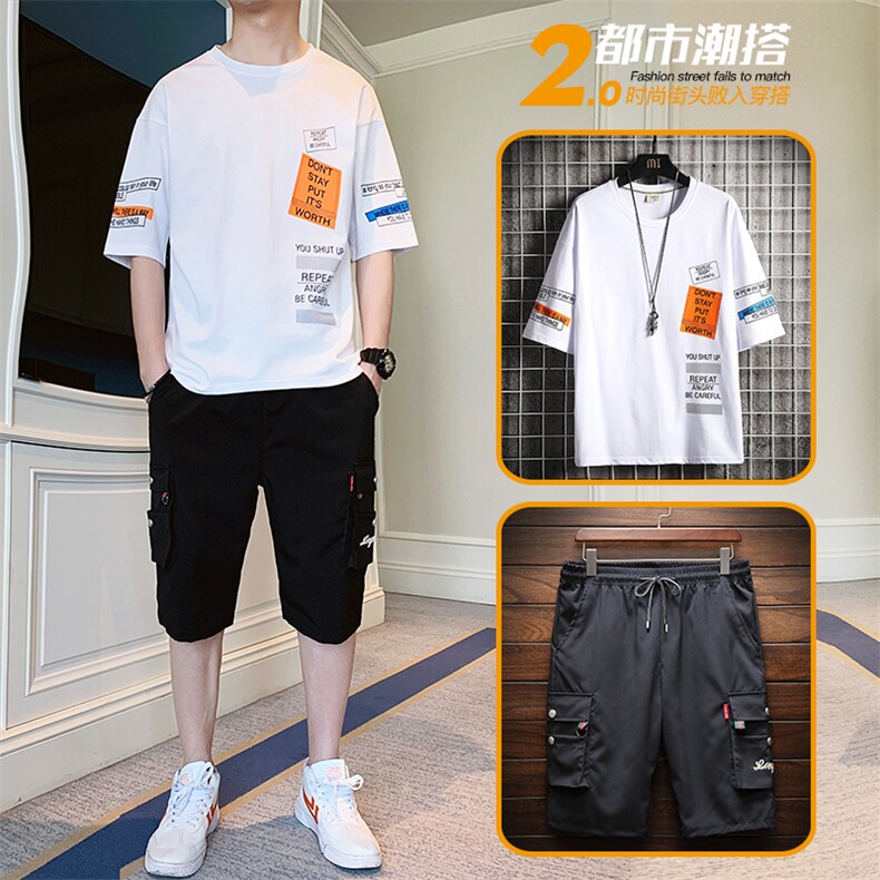 夏装新款潮牌半袖青少年运动休闲两件套T恤短袖套装男T8510-P50,男装休闲套装,星座217-4