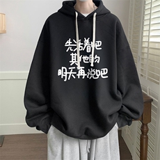 活性黑