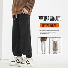 新款时尚加绒裤男士潮牌百搭束脚卫裤X2892-特批-45加绒特批55，男装休闲裤，星座718