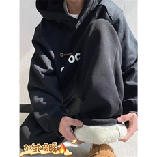 加绒裤男女秋冬高腰垂感阔腿裤休闲时尚保暖直筒裤KB4571，男装棉衣，星座1116A（原606A-3）