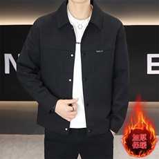 加棉加厚翻领夹克型男商务休闲青年外套男NM7955-P105，男装夹克，星座310B-3