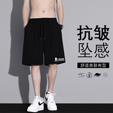 清凉舒适夏季薄款冰丝休闲质感轻柔五分中裤DK507特批-1739，男装休闲裤，星座718-1