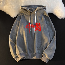 WY2199-P35加绒款-P40纯棉连帽卫衣男大码运动帽衫宽松薄外套男，男装卫衣，电商A040