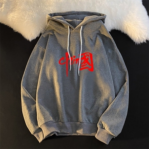 WY2199-P35 加绒款-P40 纯棉连帽卫衣男大码运动帽衫宽松薄外套男图片