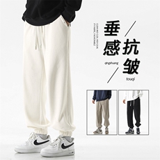 直筒休闲百搭卫裤美式潮流i高级灰纯色长裤束脚X1893-特批45，男装休闲裤，星座718