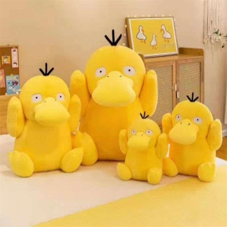 哒哒鸭兔毛，沃州毛绒玩具