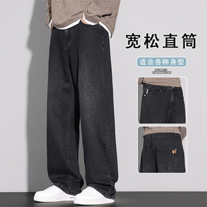 美式高街牛仔裤男秋季宽松复古阔腿长裤2025新款休闲裤K6663-P52图片