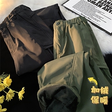 wassuphappy冲锋裤男款春秋夏季美式高街潮牌vibe宽松休闲长裤子，男装棉衣，电商D309B