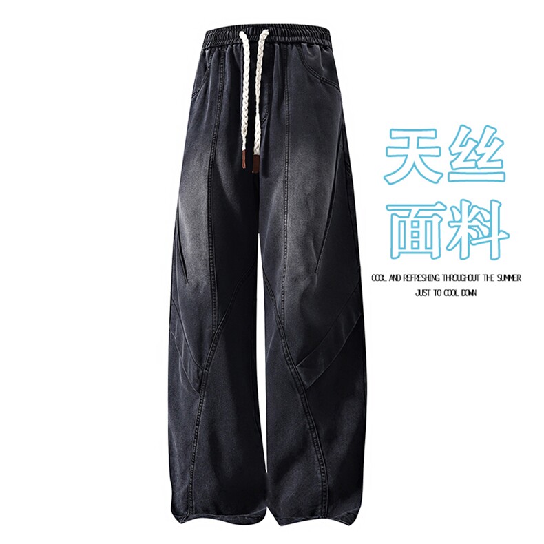 新款休闲牛仔裤,男装牛仔裤,星座1106-2（原1111B）