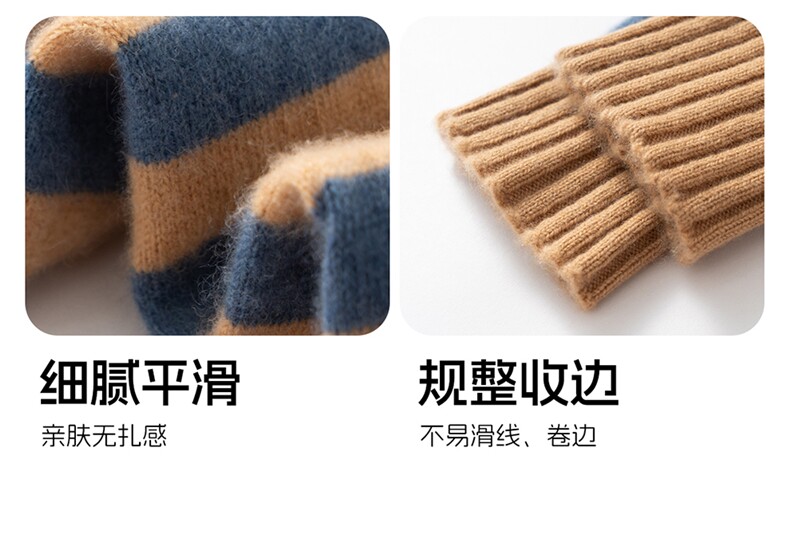 男女同款围巾2025新款舒适时尚,饰品围巾,圣极绒童装