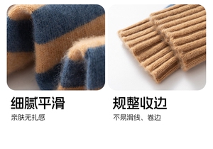 男女同款围巾2025新款舒适时尚图片