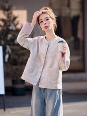 轻奢轻奢新中式国风宋锦提花外套女2025年春季新款新中式唐装夹克，女装短外套，E百度