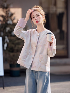 轻奢轻奢新中式国风宋锦提花外套女2025年春季新款新中式唐装夹克图片