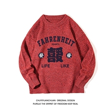 加厚加绒毛衣男大码毛线衣男针织衫M19256-P45加绒款-P65白底，男装针织衫/毛衣，电商A040A