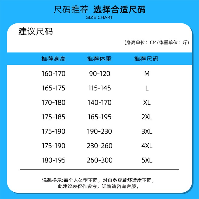 大货工装短裤男ins日系休闲百搭潮流痞帅五分裤子DK02512-P45,男装牛仔裤,星座308B-2