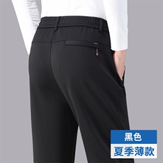 黑色