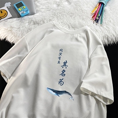 HT73261-P22华夫格t恤男短袖男大码五分袖毛毯，男装T恤，电商A040