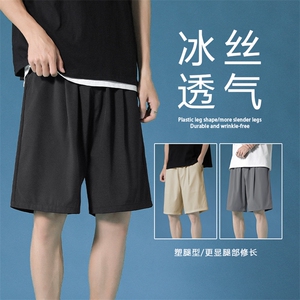 潮流运动休闲五分短裤夏季冰丝清爽超薄裤  DK516特批15图片
