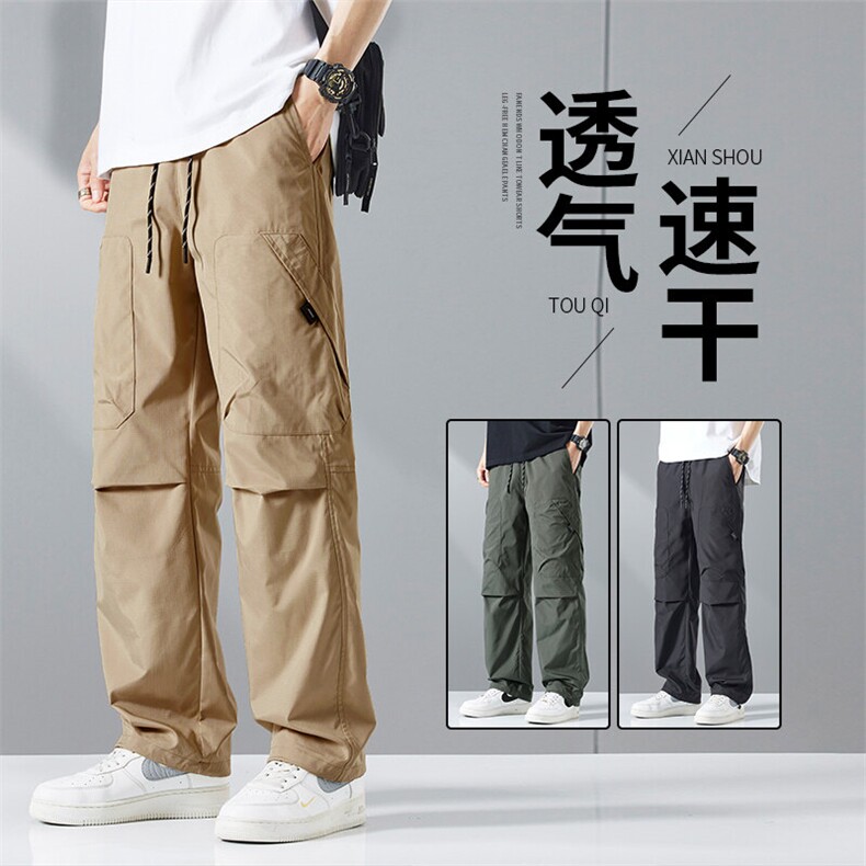 K10新款户外男士休闲裤直筒宽松运动阔腿潮流大码春夏休闲裤男,男装休闲裤,星座224-3