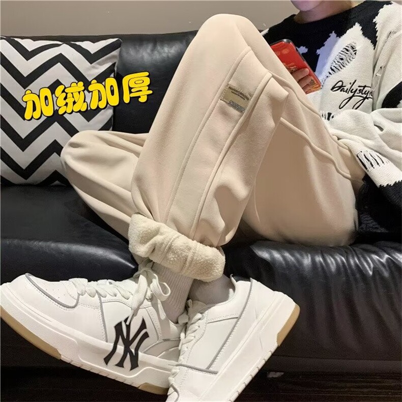 WASSUPHAPPY加绒加厚羊羔绒运动裤男款冬季保暖宽松休闲束脚卫裤,男装休闲裤,四季星座218-1