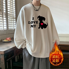 米白色加绒款