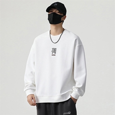 月光白