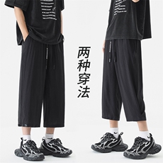23新款夏季冰丝大码宽松七分裤A316-1K1125P45控58，男装牛仔裤，星座906（原电商a316-1）