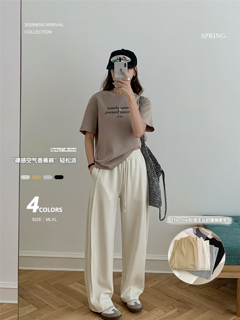 2025春季新款休闲裤女,女装休闲裤,禾雯电商供货