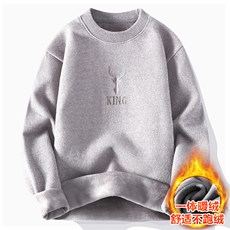 秋冬男士高品质天鹅绒休闲百搭圆领一体绒毛衣打底针织衫M802-P50，男装针织衫/毛衣，星座310B-3