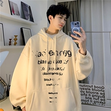 ！重磅大码M-4XL得物品质加厚连帽卫衣RH6229-特P35加绒42，男装卫衣，星座610B-1