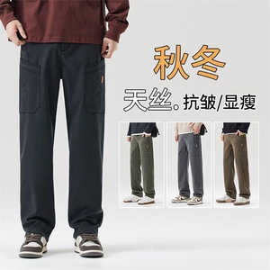 青年多口袋工装阔腿长裤直筒牛仔裤男款潮牌运动裤 长期做 外贸图片