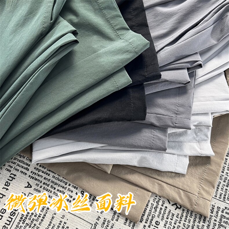 抗皱冰丝面料休闲显高抗皱百搭速干款运动尼龙冰丝拖地裤7011批32图片