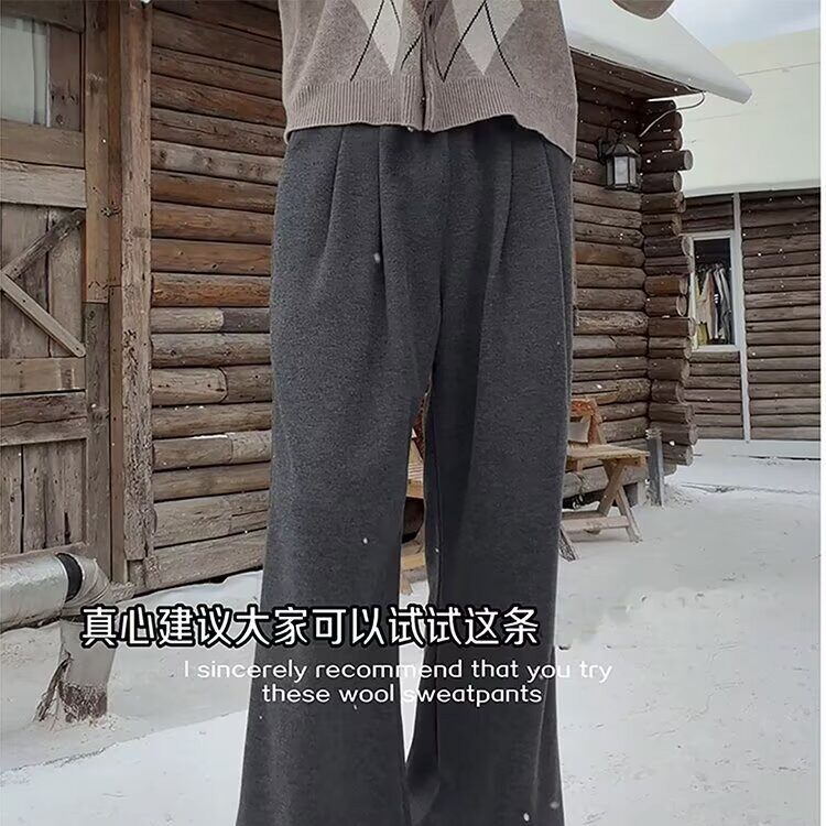 棕色休闲微喇裤秋冬大码胖mm梨形身材弹力显瘦高腰运动卫裤,男装休闲裤,星座506A