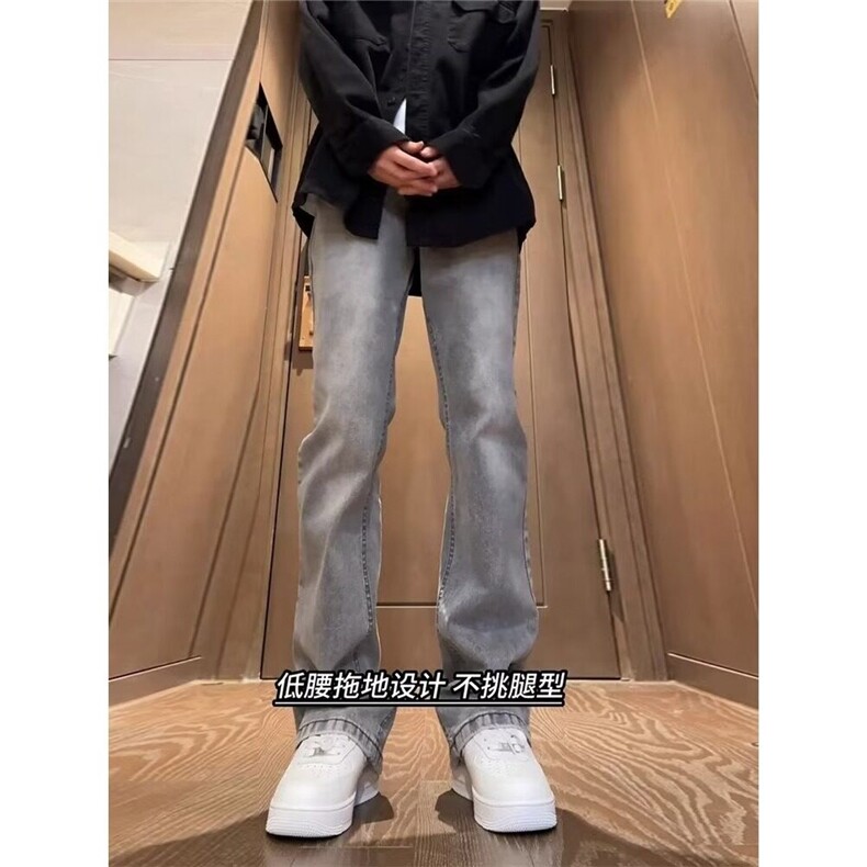 水泥灰牛仔裤男款美式复古vibe裤子高个子加长直筒微喇裤NY272,男装牛仔裤,星座1116A（原606A-3）