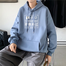 L2423P48秋卫衣2023秋新款港风ins连帽套头印花卫衣外套学生男女，男装卫衣，星座510A-1