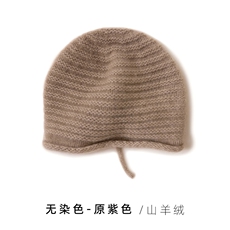原紫色