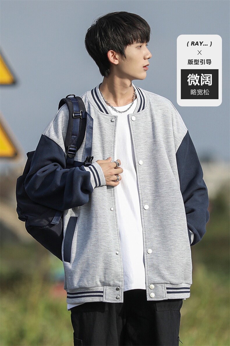 新款男经典双色拼接百搭cityboy风针织外套WT3410-P57控88,男装夹克,星座717